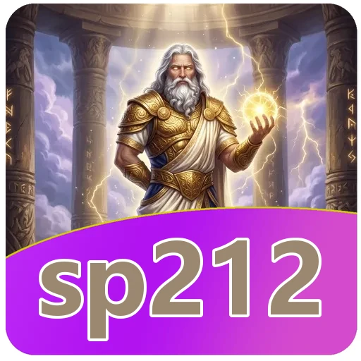 Ilustrasi isi berkas sp212 4.8.1
