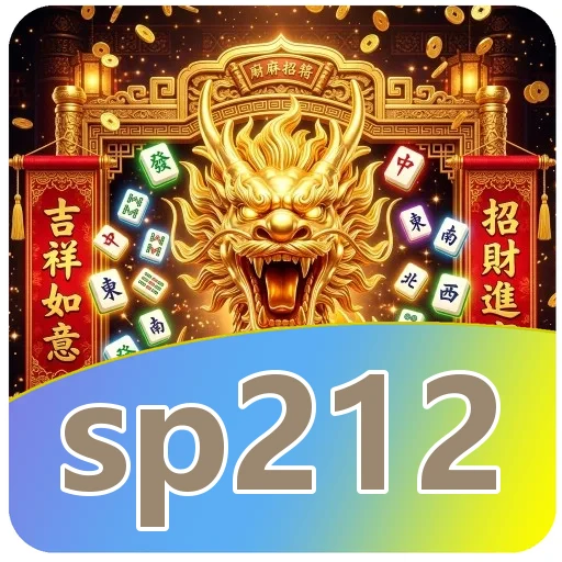 Ilustrasi layar pemasangan sp212 APK
